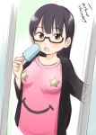  1girl black_hair blush brown_eyes dutch_angle food glasses ice_cream open_mouth solo tagme translation_request wancho 