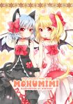  alternate_costume animal_ears bat_wings bell black_dress blonde_hair blue_hair bow cat_ears cat_tail choker collarbone cover crystal dress flandre_scarlet frills hair_bow hand_holding holding_hands kemonomimi_mode mi_hitsuji multiple_girls open_mouth pink_dress red_eyes remilia_scarlet siblings side_ponytail sisters sleeveless tail touhou wings wrist_cuffs 