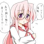  blush embarrassed glasses groping lowres lucky_star oekaki school_uniform serafuku takara_miyuki take_(shokumu-taiman) 