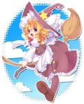  apron blonde_hair blue_eyes bow braid broom hair_bow hat hat_bow kirisame_marisa long_sleeves open_mouth pantyhose puffy_sleeves short_hair side_braid single_braid solo star touhou witch_hat 
