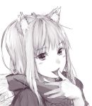  fang holo licking monochrome rokkaku_(ajisaidenden) sketch spice_and_wolf wolf_ears 