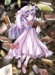  blush book bookshelf boots bow crescent dress hair_bow hat highres komiru library long_hair magic_circle patchouli_knowledge purple_eyes purple_hair ribbon solo touhou violet_eyes voile 