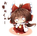  ascot beni_shake bow chibi detached_sleeves hair_bow hakurei_reimu long_hair o_o open_mouth ponytail sitting solo touhou translated translation_request very_long_hair white_background wide_sleeves 