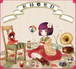  ball boots bow card chair cup doll flower hair_bow hair_flower hair_ornament hat hieda_no_akyuu hourglass japanese_clothes kimono marble matryoshka_doll phonograph purple_eyes purple_hair sand_clock short_hair sitting smile solo teacup teapot text touhou turntable vase violet_eyes yujup 