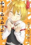  ^_^ anpan arm_strap blonde_hair blush bust buttons chewing closed_eyes eating eyes_closed food hair_between_eyes hair_ribbon happy long_sleeves mossari_poteto nikuman orange_background ribbon rumia short_hair simple_background solo touhou translated translation_request vest 