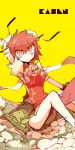  bandage bandages chain chains cuffs double_bun flower highres ibaraki_kasen outstretched_arms pink_eyes pink_hair puffy_sleeves rose short_hair short_sleeves solo tera touhou yellow_background 