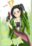  black_hair green_eyes japanese_clothes karakuri karakuri_komachi_mdl_224_ninishi kimono translation_request yu-gi-oh! yuu-gi-ou 