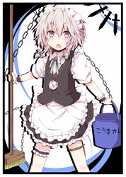  blush border braid brush bucket chatamaru_(irori_sabou) chestnut_mouth grey_eyes holding izayoi_sakuya knife maid maid_headdress open_mouth silver_eyes silver_hair solo stopwatch thigh_strap touhou twin_braids tyata-maru watch wrist_cuffs 