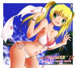  1girl blonde_hair breasts cleavage dr_rex female green_eyes long_hair original sky solo swimsuit towel twintails 