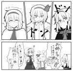  alice_margatroid alice_margatroid_(pc-98) alternate_costume angry comic dark_persona dress dual_persona hairband lysander_z monochrome smile touhou touhou_(pc-98) translated translation_request 