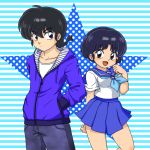  1girl black_hair blue_eyes blue_hair braid brown_eyes ranma_1/2 saotome_ranma short_hair single_braid tendou_akane wantan-orz 