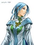  55dopl3e blue_eyes blue_hair breasts bust capelet dress elona larnneire long_hair looking_away solo white_background 
