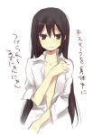  flat_chest k-on! long_hair lowres nakano_azusa naked_shirt picocopi simple_background sleeves_pushed_up solo translation_request white_background 
