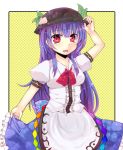 blue_hair food fruit hat hinanawi_tenshi leaf long_hair open_mouth peach puffy_sleeves red_eyes shirogane_(ankoromochi) short_sleeves skirt skirt_hold solo touhou very_long_hair