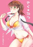  blush breasts brown_hair cleavage floral_print front-tie_top glasses green_eyes h_asagi innertube large_breasts navel popsicle sakuma_rinko see-through short_hair side-tie_bikini sleeves_rolled_up swimsuit tied_shirt underboob yondemasuyo_azazel-san 