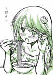  akou_roushi blush bust chopsticks eating food frog_hair_ornament green_eyes green_hair hair_ornament kochiya_sanae long_hair monochrome noodles open_mouth ribbed_sweater snake solo sweater touhou translated translation_request 