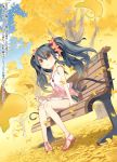  1girl bench black_hair book copyright_request haruse_hiroki how_to long_hair original sitting solo translation_request tree twintails wind yellow_eyes 