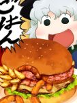  aomizu chibi food french_fries hamburger hat komeiji_koishi smile solo touhou translated translation_request 