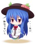  beni_shake blush bow chibi commentary food fruit hat hinanawi_tenshi leaf long_hair long_sleeves peach red_eyes solo standing touhou translated translation_request very_long_hair white_background 