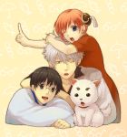  2boys :d ;o blue_eyes brown_eyes brown_hair china_dress chinese_clothes dango dog double_bun fish food gintama glasses kagura_(gintama) looking_at_viewer multiple_boys open_mouth red_eyes ryunosuke_takahashi sadaharu sakata_gintoki shimura_shinpachi silver_hair smile takahashi_ryuunosuke umbrella wagashi wink 