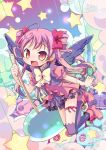 ahoge amimi bow copyright_request hair_bow open_mouth purple_hair solo star wings 