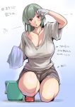  :o adult blush breasts bucket cleavage cloth kneeling large_breasts long_hair one_knee open_mouth red_eyes rozen_maiden rozenweapon shoes shorts silver_hair solo suigintou sweat t-shirt thick_thighs thighs translated translation_request 