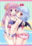  :d ass bat_wings bikini blue_hair blush bracelet breasts character_name cleavage dimples_of_venus double_bun fang frilled_bikini frills hand_holding holding_hands irori jewelry long_hair looking_at_viewer multiple_girls navel open_mouth patchouli_knowledge purple_hair red_eyes remilia_scarlet smile striped striped_bikini striped_swimsuit swimsuit touhou vertical-striped_bikini vertical_stripes wings 