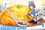  flower food green_eyes grey_hair in_food long_hair luo_tianyi minigirl naomi_(fantasia) naomi_(pixiv159702) oversized_object plate spoon tian_dian vocaloid 