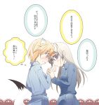  abenattou animal_ears blonde_hair blue_eyes blush eila_ilmatar_juutilainen finger_sucking grey_hair military military_uniform multiple_girls nikka_edvardine_katajainen purple_eyes strike_witches sweatdrop tail translated uniform violet_eyes 