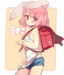  backpack bag bunny_ears denim denim_shorts original pink_eyes pink_hair rabbit_ears raku randoseru short_hair shorts solo 
