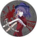  album_cover blood character_name circle cover hat looking_at_viewer loxodon miyako_yoshika open_mouth outstretched_arms purple_eyes purple_hair smile solo touhou violet_eyes zombie_pose 