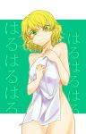 blonde_hair blush covering green_eyes mizuhashi_parsee nude nude_cover pointy_ears short_hair sisenshyo solo touhou towel wet 