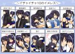  1girl arm_hug asaki_yukia black_eyes black_hair blue_hair blush bow breast_smother carrying chart couple face-to-face face_to_face hair_bow heart heterosexual holding holding_hands hug hug_from_behind judith long_hair multiple_persona person_over_shoulder pointy_ears princess_carry smile tales_of_(series) tales_of_vesperia translated yuri_lowell 