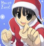  1girl amagami ayatsuji_tsukasa black_eyes bread christmas food foreshortening hands hat melon_bread santa_costume solo yonayo 