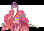  fan gumitaroo highres japanese_clothes kimono mole original purple_eyes purple_hair solo violet_eyes 