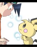  1boy bad_id eye_contact gold_(pokemon) hairy_pichu hat pichu pokemon pokemon_(creature) pokemon_special 