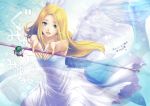  blue_eyes ehekatl_of_luck elona fishing_rod hayah_(pixiv) holding holding_fishing_rod tears wings 