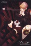  beatrice blonde_hair cake candle eating lying necktie scan school_uniform sofa suzuki_jiro thigh-highs tongue umineko_no_naku_koro_ni 