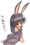  black_hair bunny_ears highres japanese_clothes kimono long_hair original rabbit_ears red_eyes rough sarashi solo tsukimi_(yukinagi) tsukimi_shokudouki ueno_musashi 