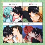  blush brown_hair diabolism green_hair hiei highres kiss kiss_chart kurama kuwabara_kazuma male nose_touching orange_hair red_eyes red_hair redhead toujou_sakana urameshi_yuusuke yaoi yu_yu_hakusho yukina yuu_yuu_hakusho 