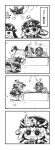  abua comic highres monochrome onozuka_komachi poop reiuji_utsuho reiuji_utsuho_(bird) shikieiki_yamaxanadu touhou translated translation_request 