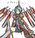  armored_core blue_hair fanart girl mecha_musume novemdecuple 