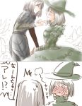  demon&#039;s_souls demon's_souls dress flower hat kuore lily_(flower) translated witch witch_hat yuri yuria_the_witch 
