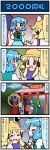  4girls 4koma artist_self-insert blonde_hair closed_eyes comic crying green_hair grey_eyes hair_ribbon hat heterochromia highres juliet_sleeves kochiya_sanae long_sleeves mizuki_hitoshi moriya_suwako multiple_girls open_mouth puffy_sleeves purple_hair real_life_insert ribbon shimenawa shirt shureimon skirt smile streaming_tears sweat tatara_kogasa tears touhou translated vest yasaka_kanako 