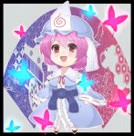  breasts butterfly chibi fan goshoguruma hat hexagon japanese_clothes nekomanma_(chipstar182) open_mouth pink_eyes pink_hair ribbon saigyouji_yuyuko saigyouji_yuyuko&#039;s_fan_design saigyouji_yuyuko's_fan_design shippou_(pattern) short_hair smile solo touhou triangular_headpiece 