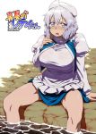  blue_eyes blush breasts cover cover_page feet_in_water hat highres itou_yuuji large_breasts legs letty_whiterock open_mouth plump short_hair silver_hair sitting skirt soaking_feet solo spread_legs sweat thighs touhou water 