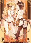  animal_ears black_legwear blonde_hair blush bow bra braid brown_eyes brown_hair cat_ears cat_tail flower garter_belt hair_bow hair_flower hair_ornament hand_holding heart heart_tail heart_tail_duo holding_hands kneehighs long_hair looking_back multiple_girls open_mouth original panties sk tail thigh-highs thighhighs underwear underwear_only 