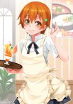  apron blush cherry dated food fruit glass happa_(cloverppd) holding inami_mahiru orange_eyes orange_hair short_hair smile solo tray waitress working!! 