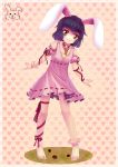  absurdres adapted_costume animal_ears barefoot bell bell_collar black_hair blush bracelet bunny_ears carrot collar collarbone detached_sleeves food grass highres inaba_tewi jewelry leg_ribbon puffy_sleeves short_hair smile solo sonikey0_0 touhou vegetable yellow_eyes 