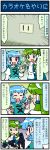  4koma :&lt; artist_self-insert blue_hair breasts cable camera comic detached_sleeves electric_socket frog_hair_ornament green_eyes green_hair hair_ornament heterochromia highres kochiya_sanae large_breasts long_hair microphone mizuki_hitoshi multiple_girls open_mouth real_life_insert shirt short_hair skirt smile snake sweat tatara_kogasa touhou translated translation_request vest 